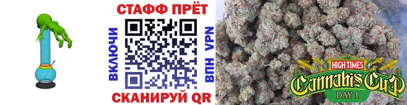 Что такое Калач Каннабис КОКАИН АМФЕТАМИН Мефедрон APVP