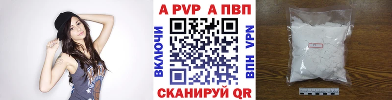 даркнет сайт  Калач  Alpha-PVP СК КРИС 