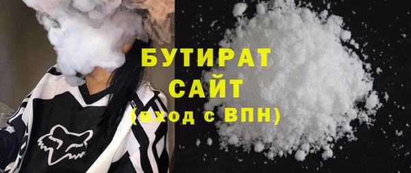 ALPHA-PVP Наволоки