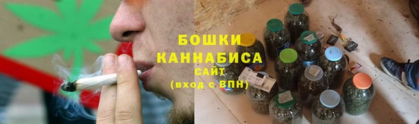 ALPHA-PVP Наволоки
