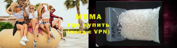 спиды Нея