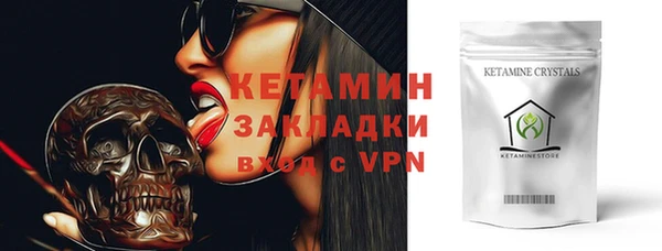 скорость Нефтекумск