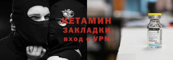 Альфа ПВП Надым