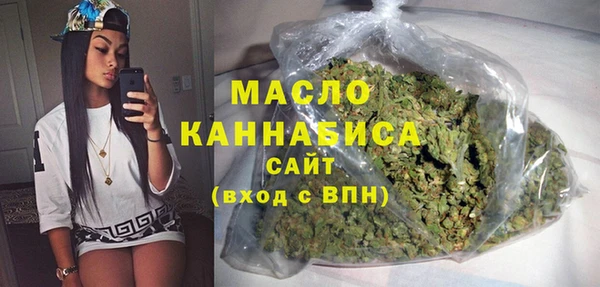 Альфа ПВП Надым