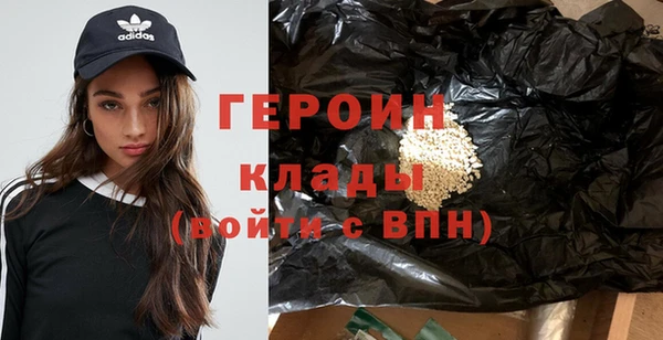 меф Артём