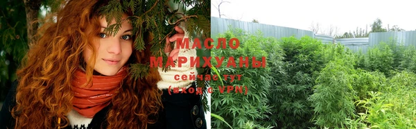 Альфа ПВП Надым