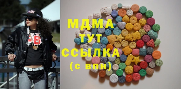 Альфа ПВП Надым