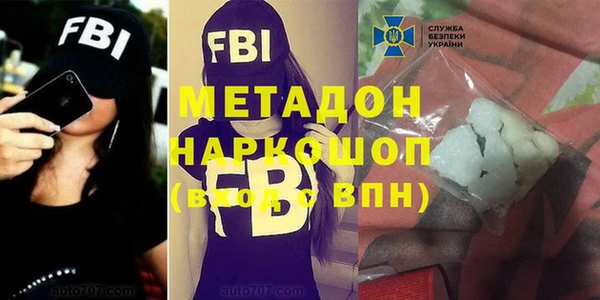 меф Артём