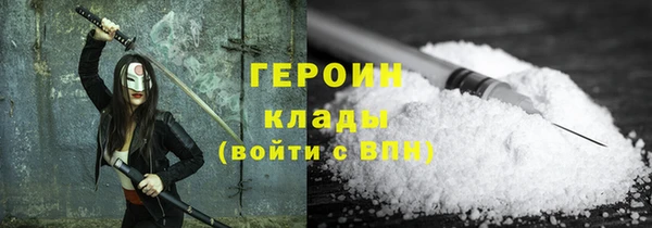Альфа ПВП Надым
