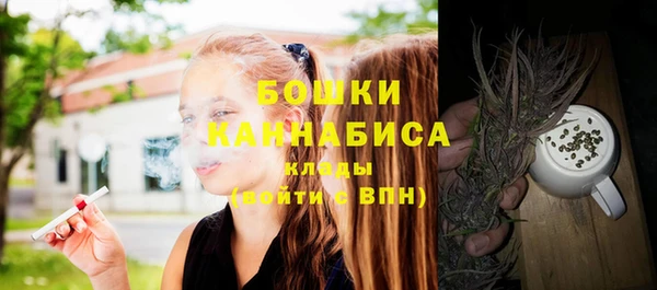 ALPHA-PVP Наволоки